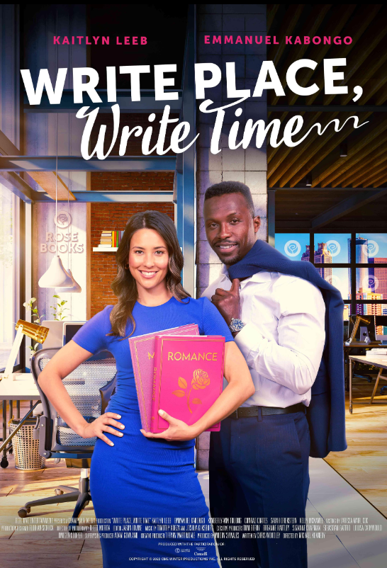 В нужном месте в нужное время (2023)