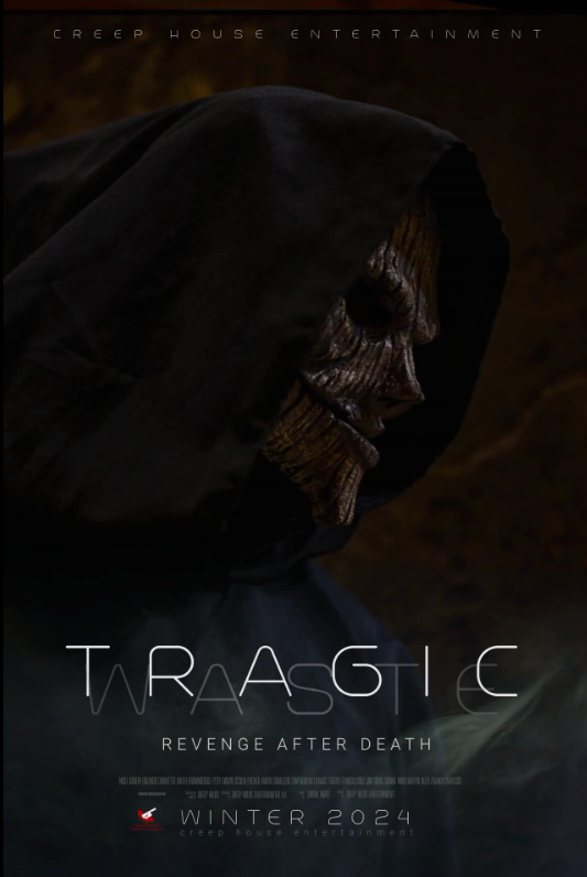 Трагическая утрата (2024)