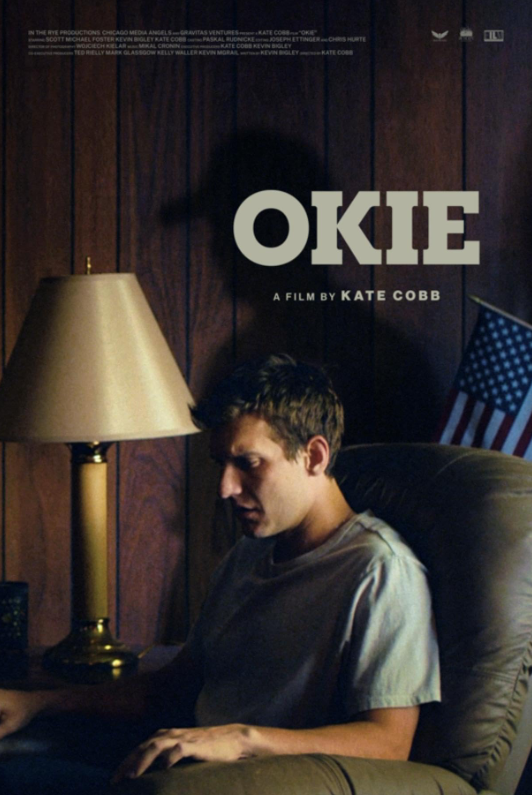 Деревенщина (2024)