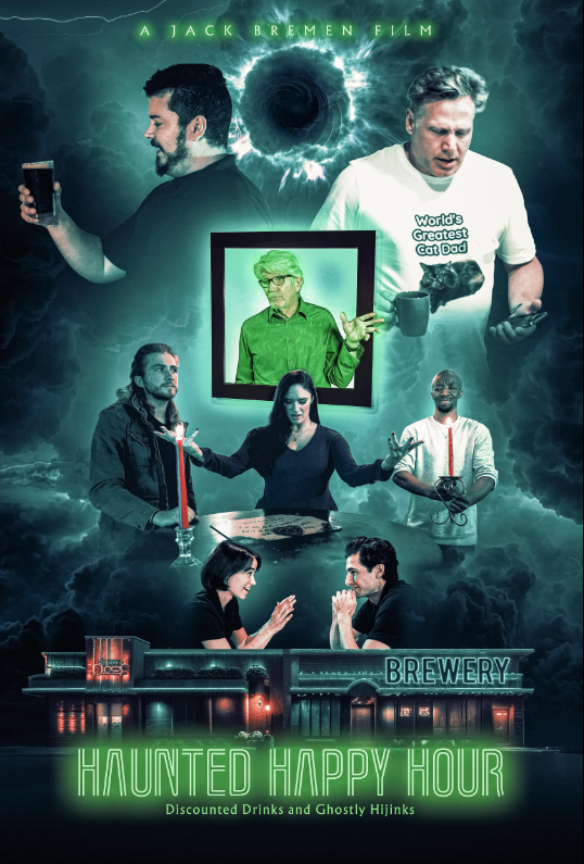 Призрачный счастливый час (2024)