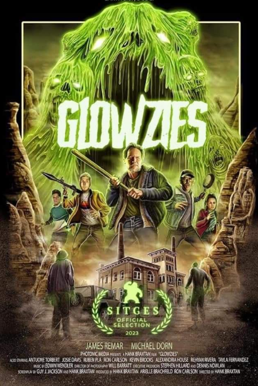 Светлячки (2023)