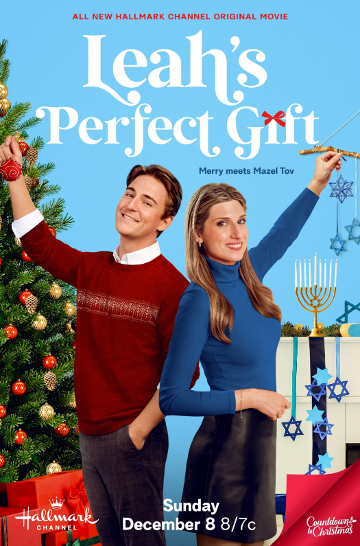 Идеальный подарок Лии (2024)