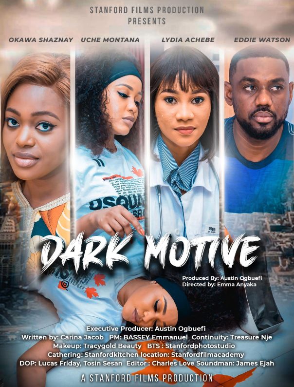 Злой умысел (2023)