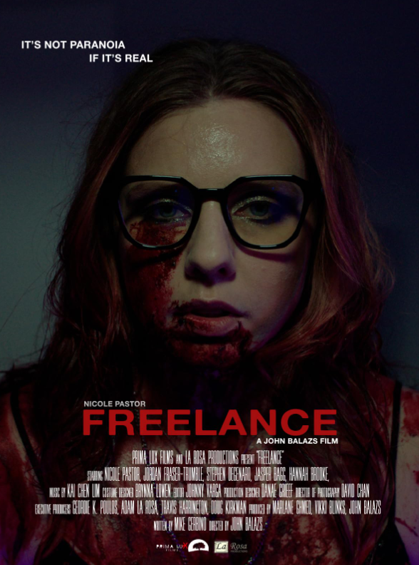 Фриланс (2024)