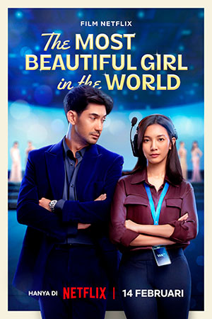 Самая красивая девушка в мире (2025)