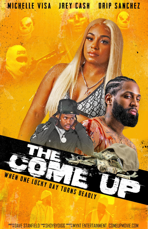 Подняться (2023)