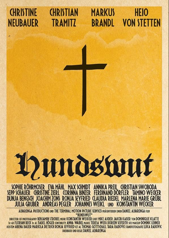 Бешенство (2024)