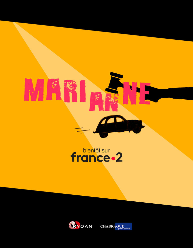 Марианн (1-2 Сезон)