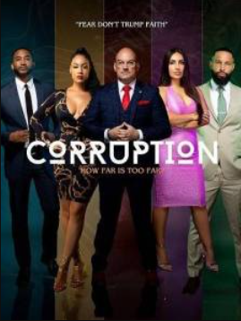 Коррупция (2023)