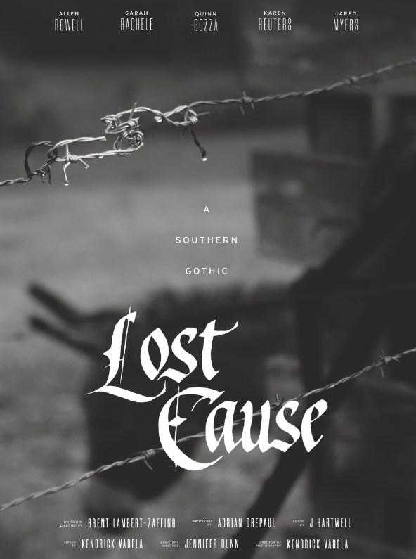 Безнадежный случай (2023)