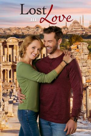 Потерянные в любви (2023)