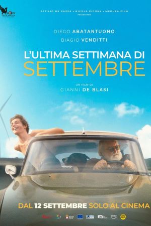 Последняя неделя сентября (2024)