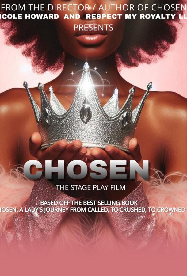 Избранные: Театральная постановка (2024)