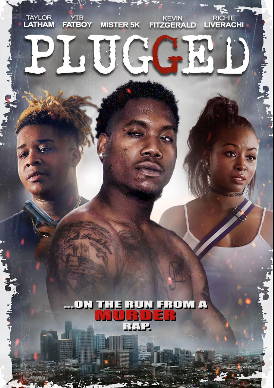 Подвязки (2023)