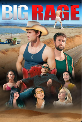 Большая Ярость (2024)