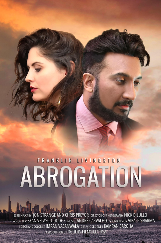 Аннуляция (2024)