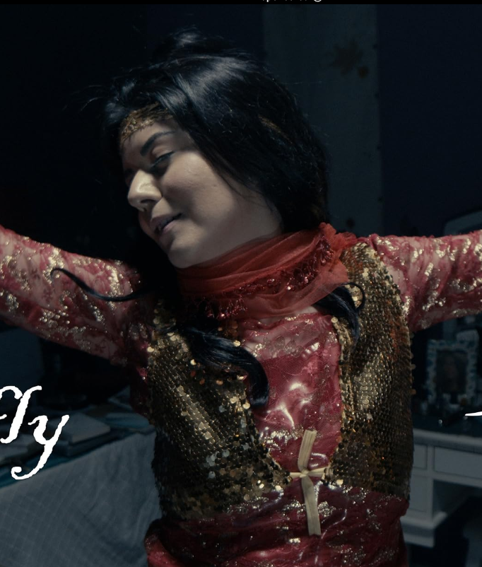 Парване (2024)