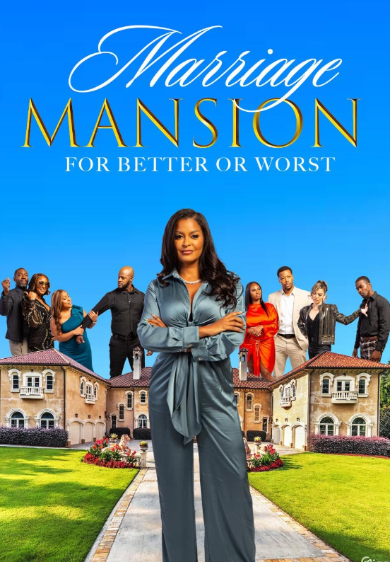 Брачный особняк (2024)