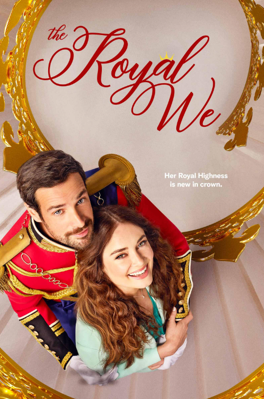 Принцесса поневоле (2025)