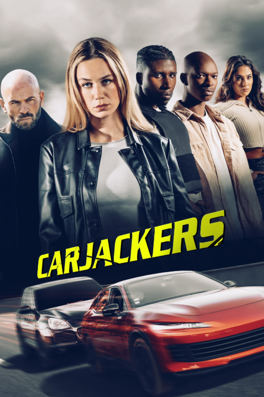 Угонщики (2025)