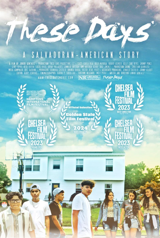 В наши дни (2025)