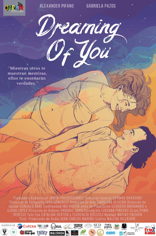 Сны о тебе (2025)