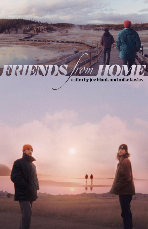 Друзья детства (2025)