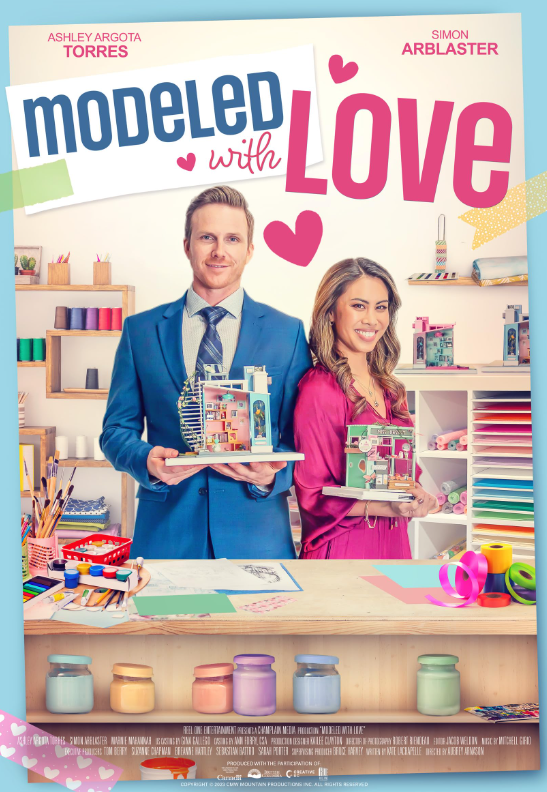 Собрано с любовью (2023)