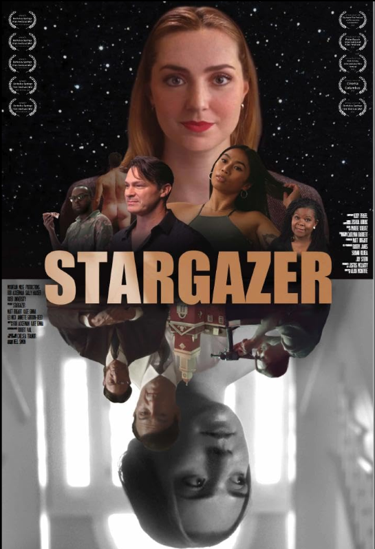 Астроном (2024)