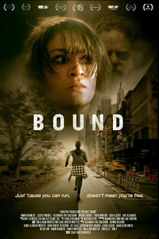 Обреченная (2025)