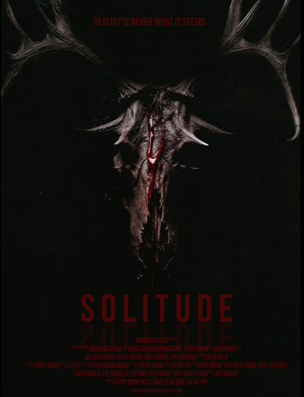 Одиночество (2024)