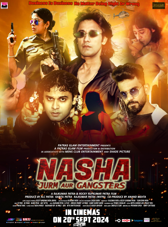 Гангстеры (2024)