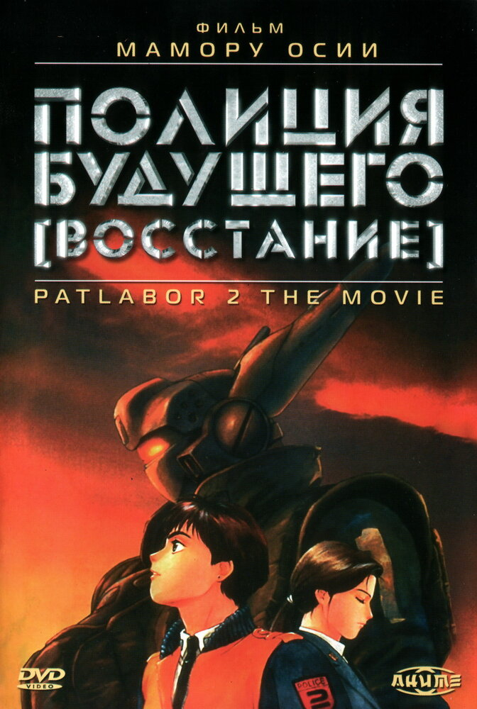  :  (1993)