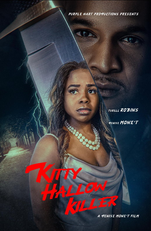 Убийца из Китти Холлоу (2025)