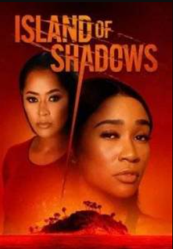 Остров теней (2025)