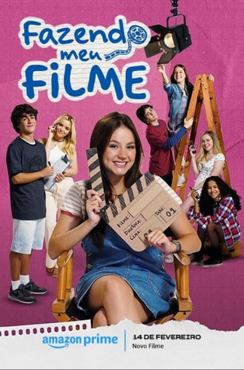 Фильм моей жизни (2024)