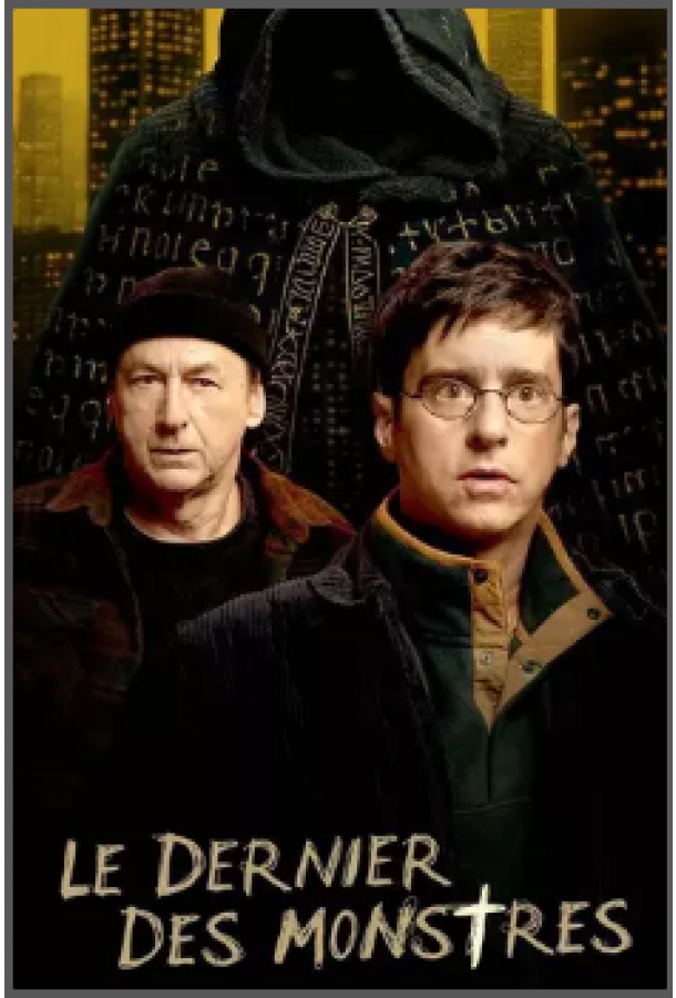 Последний из монстров (2025)