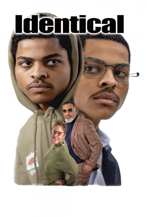 Идентичные (2024)