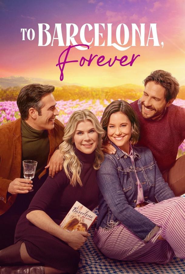 Влюбиться в Барселону (2025)
