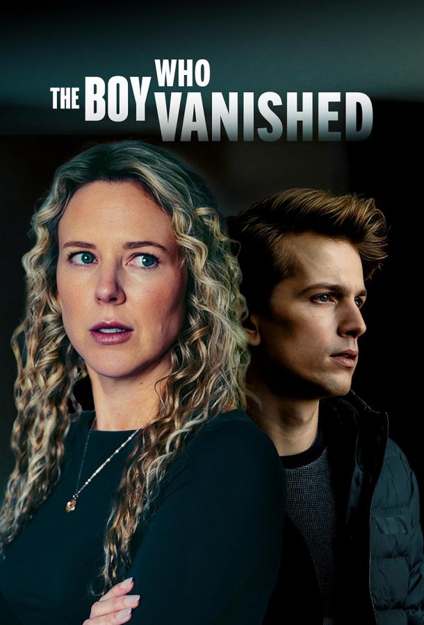 Исчезнувший мальчик (2025)