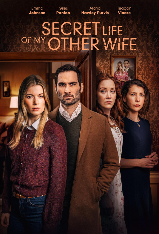 Тайная жизнь моей другой жены (2025)