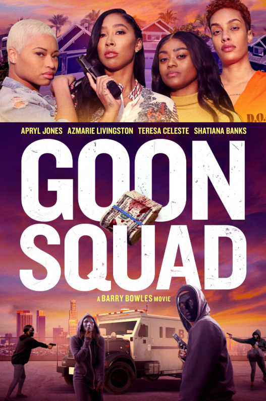 Банда мошенниц (2024)