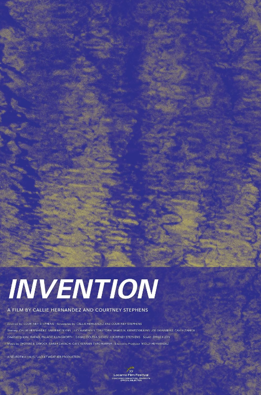 Изобретение (2024)