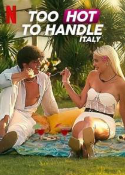 Испытание соблазном: Италия (2025)