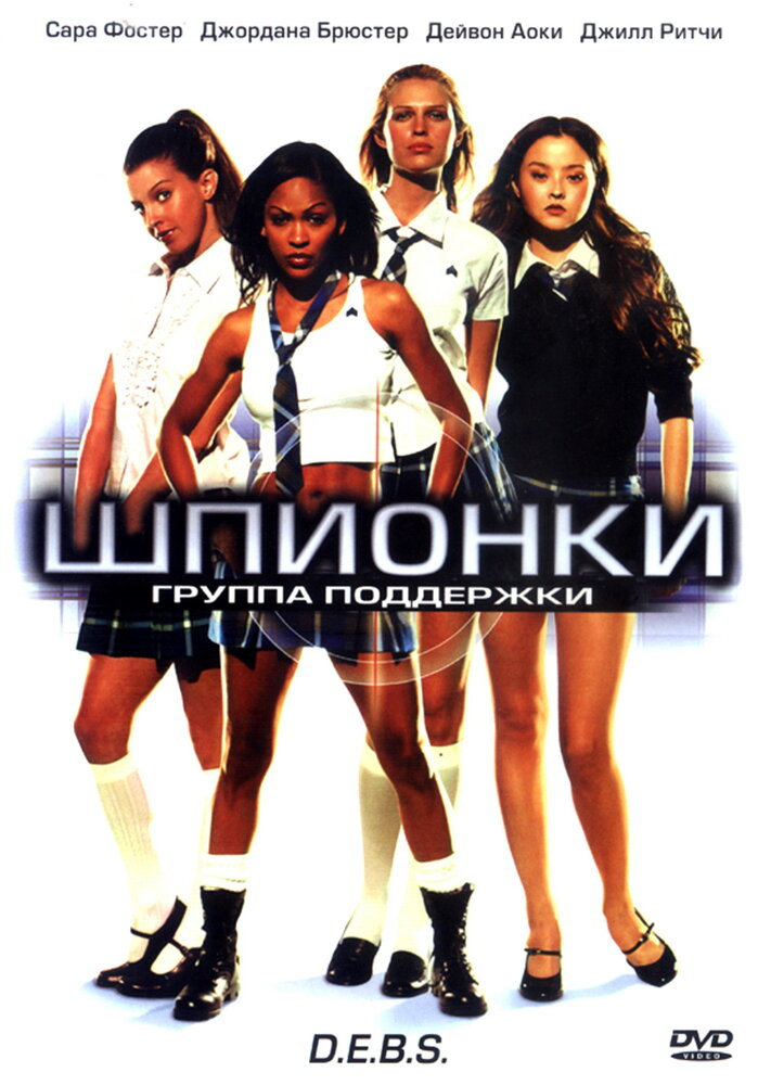  (2004)
