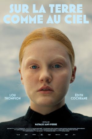 Между небом и землей (2024)