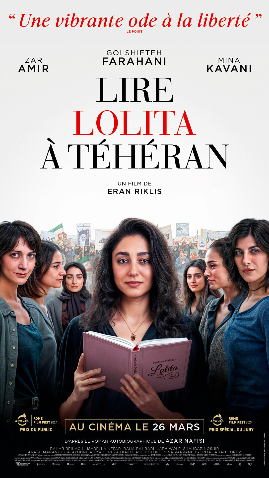 Читая Лолиту в Тегеране (2024)