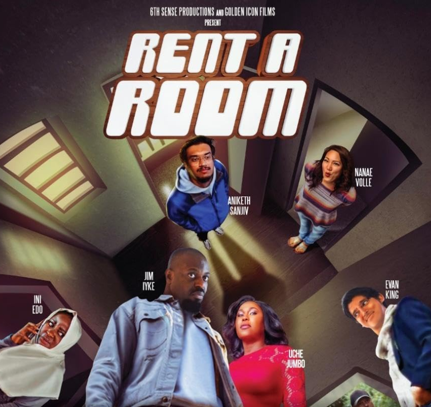 Снимите комнату (2023)