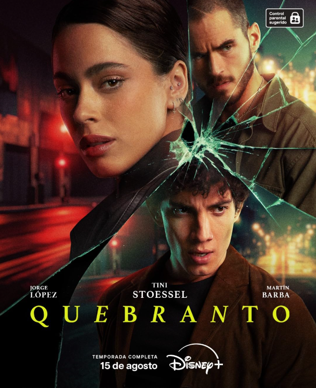 Срыв / Кебранто (2025)