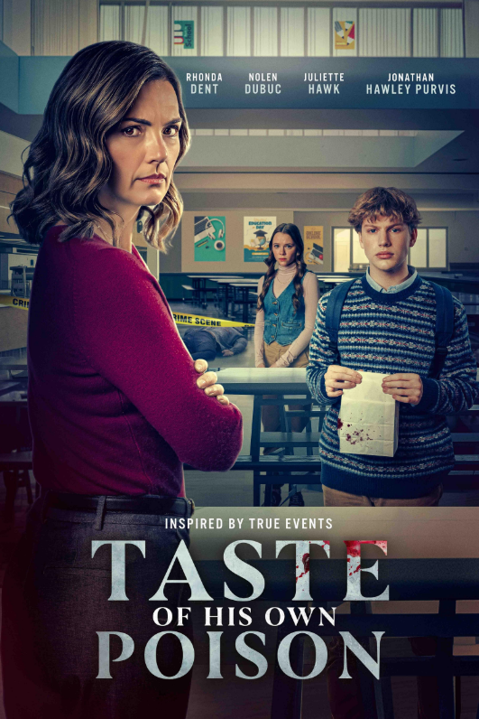 Вкус его яда (2025)